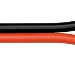 Zvucnicki kabal Cu 2x1mm
